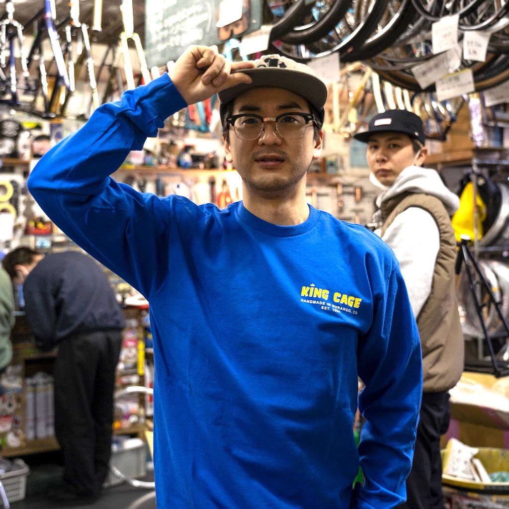 Classic King Cage | Long Sleeve Shirt